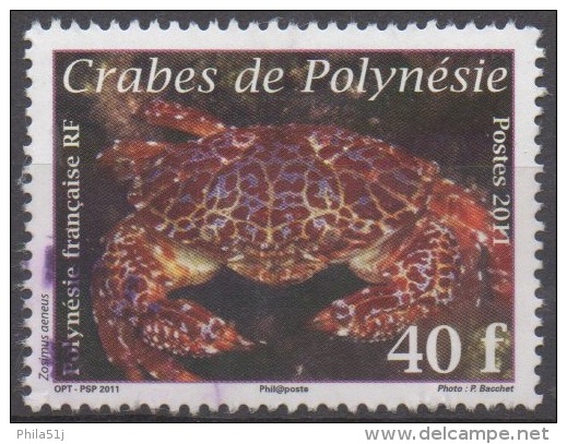 POLYNESIE  FRANCAISE  N°936__OBL VOIR SCAN - Used Stamps