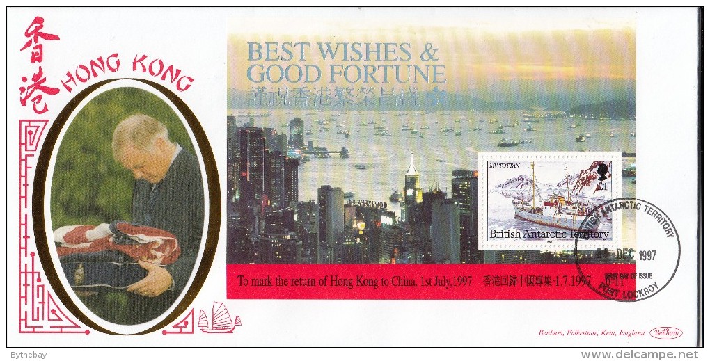 British Antarctic Territory FDC Scott #211a Souvenir Sheet 1pd 'MV Tottan' - Return Of Hong Kong To China - FDC