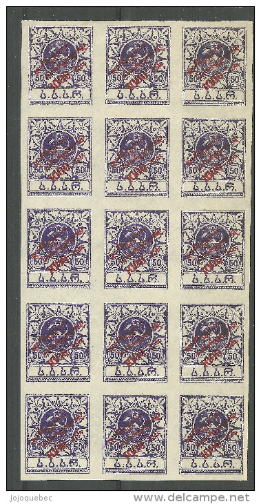 La Géorge Bande Des Timbres Non-dentelé Surcharger Neufs Sans Charniére  SURCHARGE MINT NEVER HINGED IMPERFORATE - Georgien