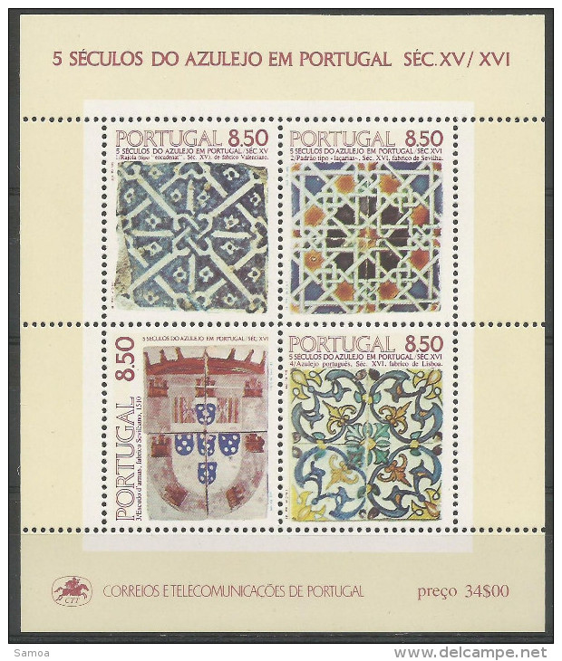 Portugal 1981 BF 34 ** Azulejo Céramiques - Valencia - Guijarro - Bragança - Couvent Santa Clara Funchal - Blocs-feuillets