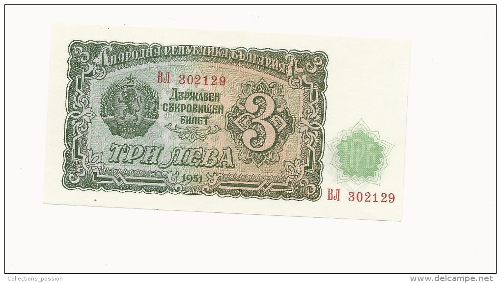 Billet , BULGARIE , 3 Leva , 1951 , 2 Scans - Bulgarie