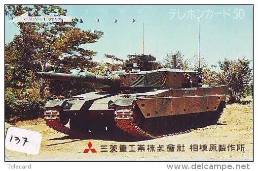 Télécarte WAR TANK (137) MILITAIRY LEGER ARMEE PANZER Char De Guerre * KRIEG * Phonecard Army - Army