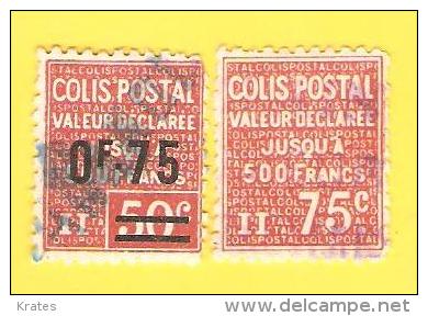 Stamp - France - Autres & Non Classés