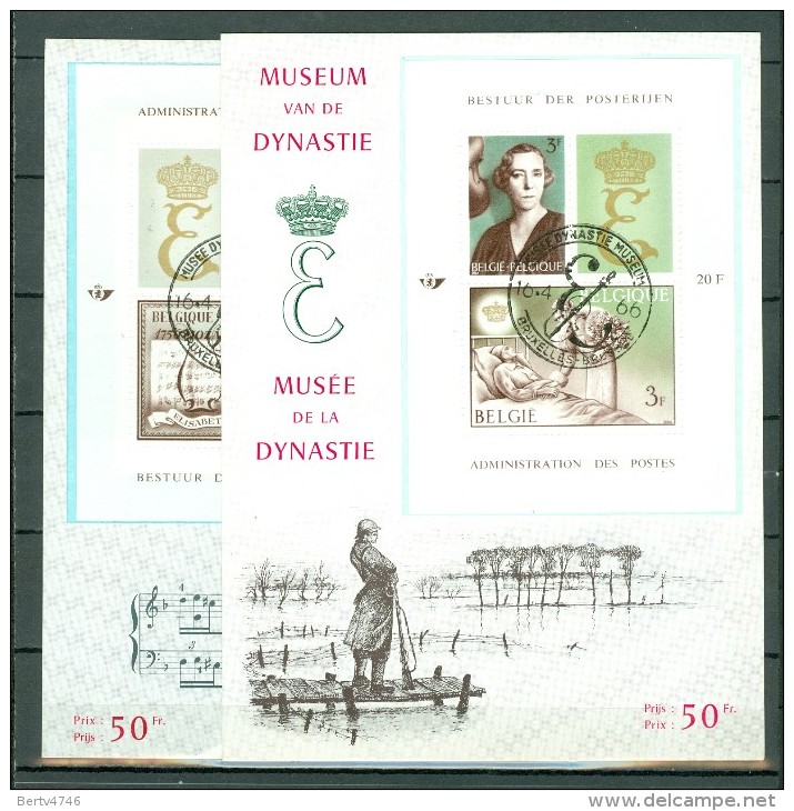België/Belgique 16-4-1966 - 2 Cartes/kaarten Musée De La Dynastie/Museum Van De Dynastie - Muziek - 1961-1970