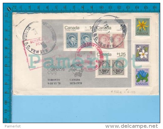 Canada   (Capex 78, #756A Registered Mail From Victoria BC To Sherbrooke Quebec    ) 2 Scans - Lettres & Documents