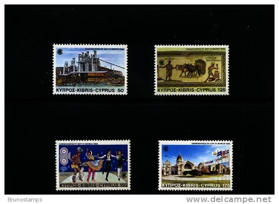 CYPRUS - 1983  COMMONWEALTH DAY  SET  MINT NH - Neufs