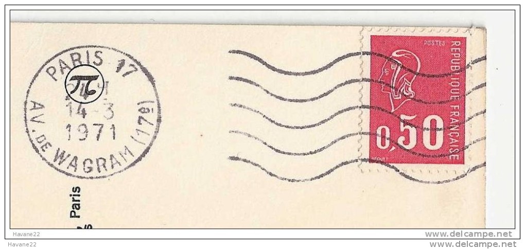 H381 AVION SUPER D C 8 62 DE LA CIE U T A 1971 CACHET TIMBRE - 1946-....: Moderne