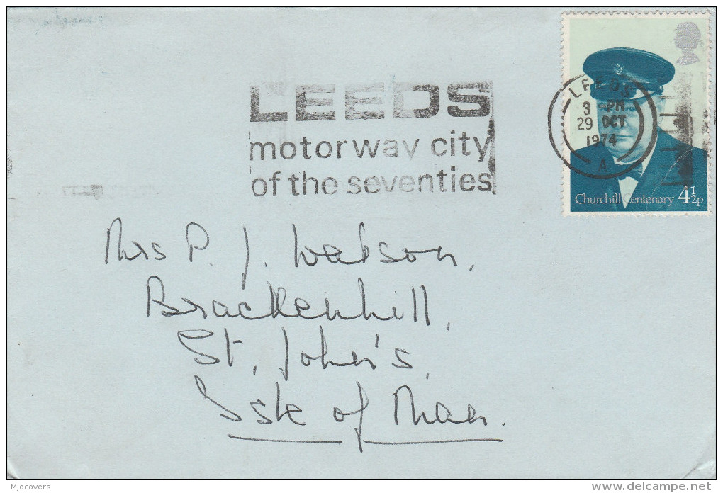 1974  COVER Slogan LEEDS MOTORWAY CITY Of The SEVENTIES Transport Roads Car Gb Stamps - Cars