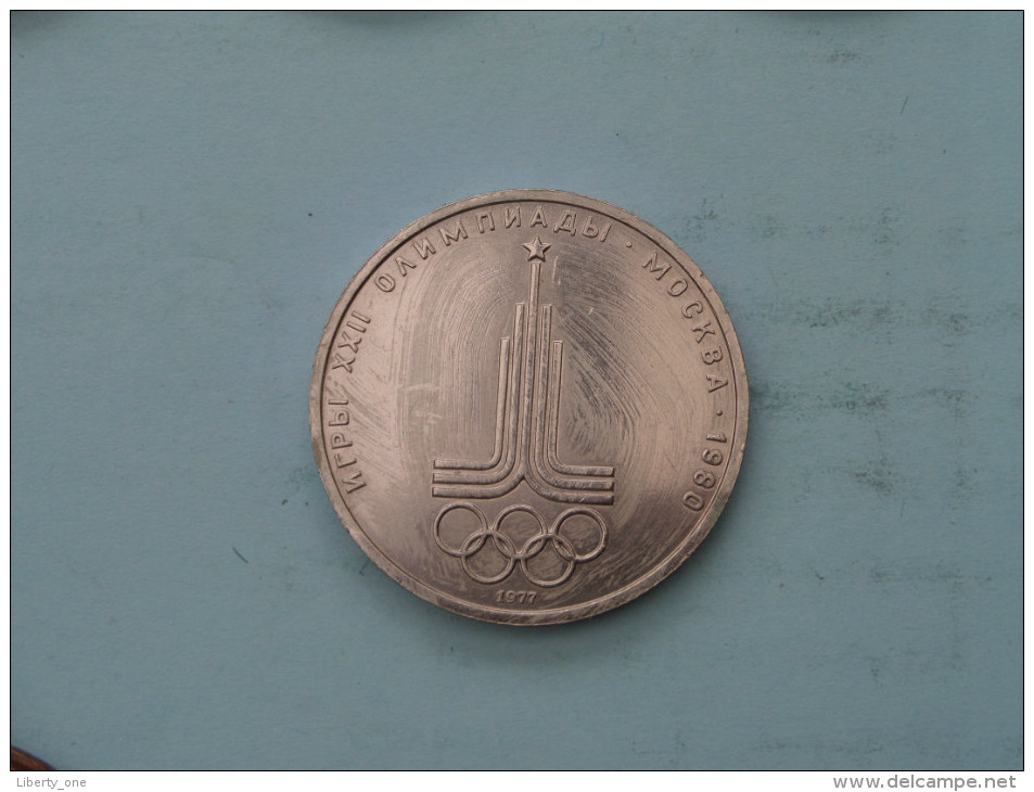 1977 - 1 Rouble / Y# 144 ( Uncleaned Coin / For Grade, Please See Photo ) !! - Russie