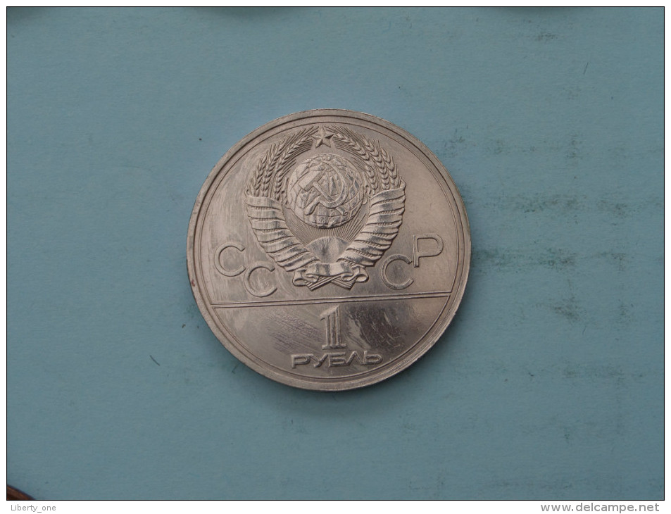 1977 - 1 Rouble / Y# 144 ( Uncleaned Coin / For Grade, Please See Photo ) !! - Russie