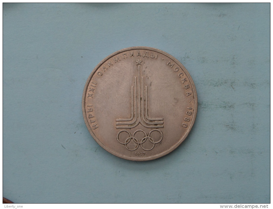 1977 - 1 Rouble / Y# 144 ( Uncleaned Coin / For Grade, Please See Photo ) !! - Russland