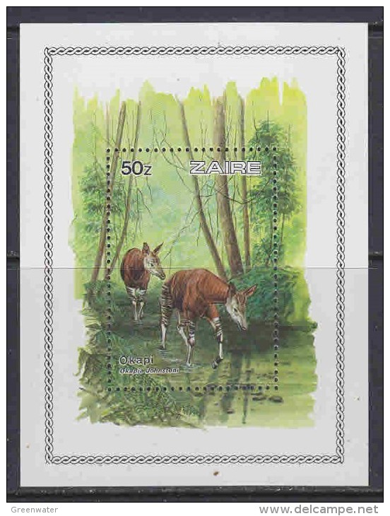 Zaire 1984 Okapi M/s  ** Mnh (17903) - Ongebruikt