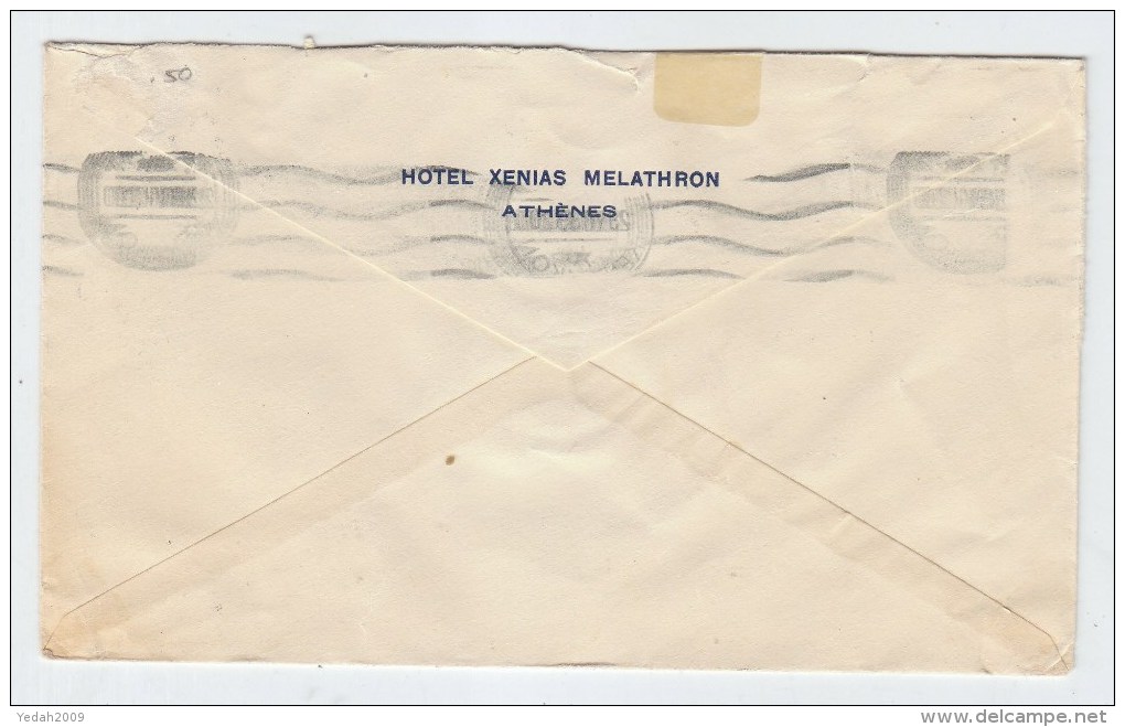 Greece/USA COVER 1920 - Briefe U. Dokumente