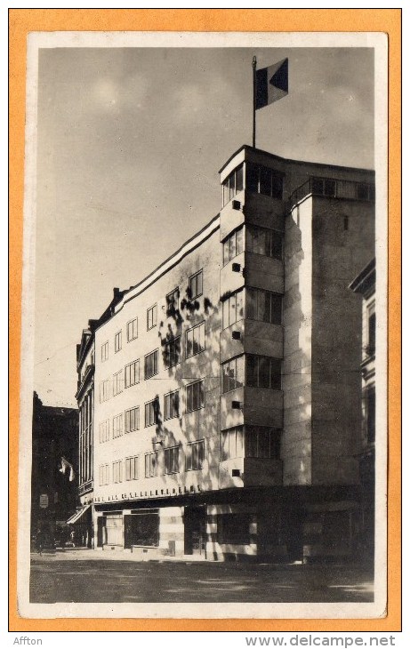 Haus Des Gesellenvereins Weihe Juli 1930 Monchengladbach Postcard - Moenchengladbach