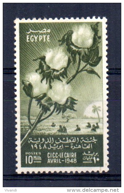 Egypt - 1948 - International Cotton Congress - MH - Nuevos