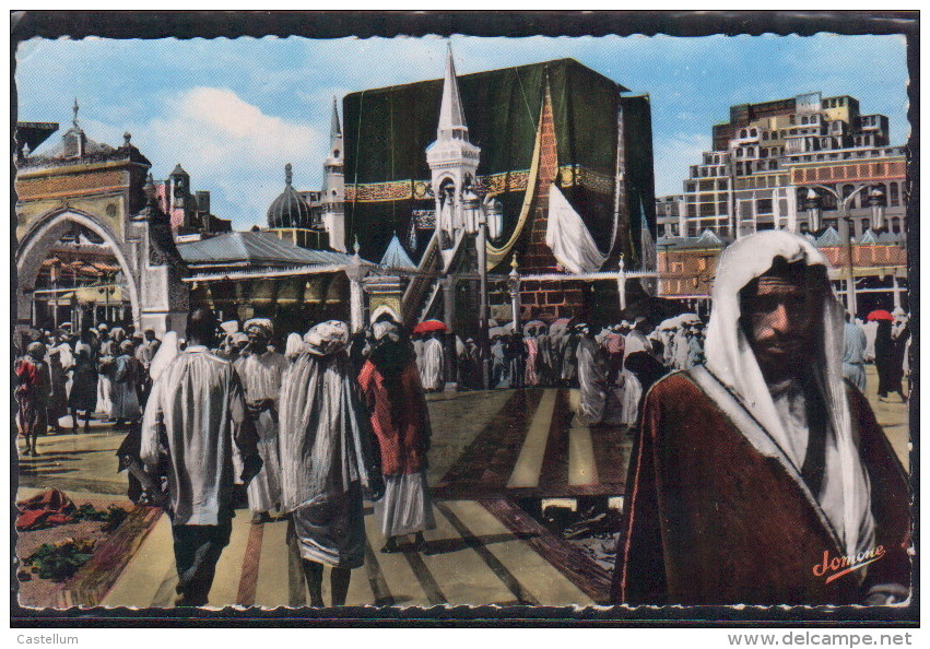 LA MECQUE- La Kaaba ( Rare)- - Saudi-Arabien