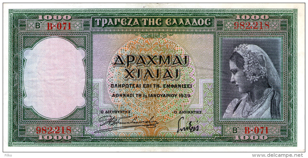 Greece 1000 Drachmai Banknote 1.1.1939,P.110a,as Scan - Greece