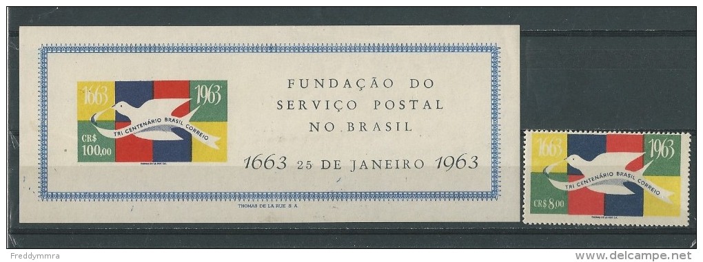 Brésil: 728 + BF 13 ** - Blocs-feuillets