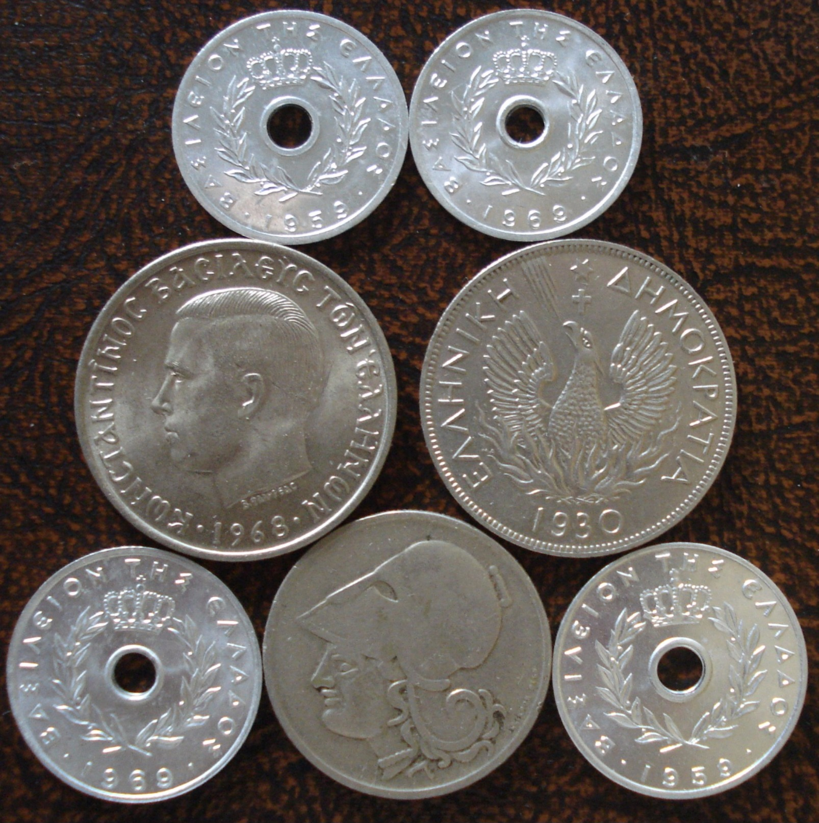 (J) GREECE: LOT  7 Coins AU-UNC (L56)   LIQUIDATION SALE!!!!! - Grecia