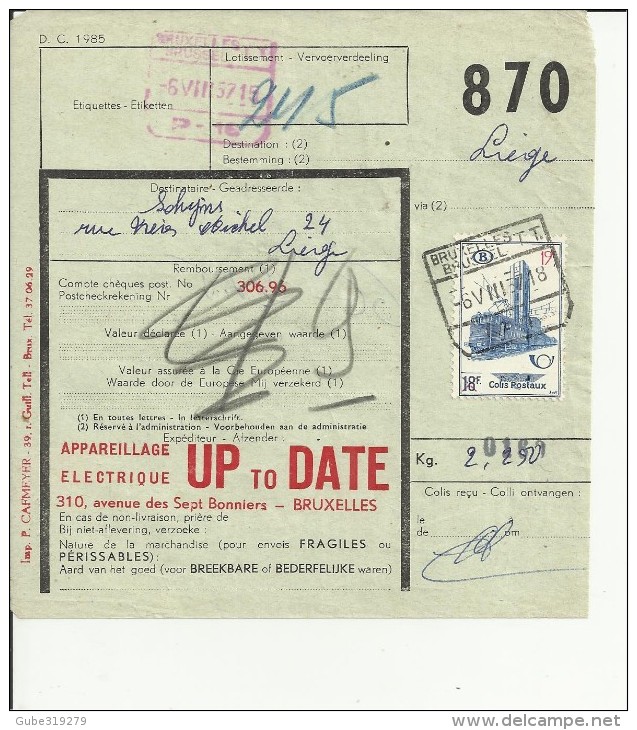 BELGIUM 1957 - BORDEREAU COLIS POSTEAUX  AVEC TIMBRE COLIS P. 19 (EX 18) F. NR 870  DE BRUXELLES A LIEGE AUG 6,1957 DE A - Luggage [BA]