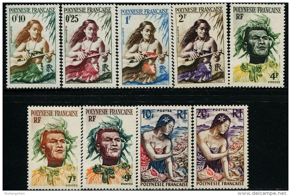 FN1153 Polynesia 1958 Tahitian Beauty Aboriginal 9v MNH - Unused Stamps