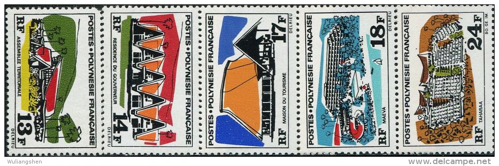 FN1194 Polynesia 1969 Hotels And Resorts Building 5v MNH - Unused Stamps