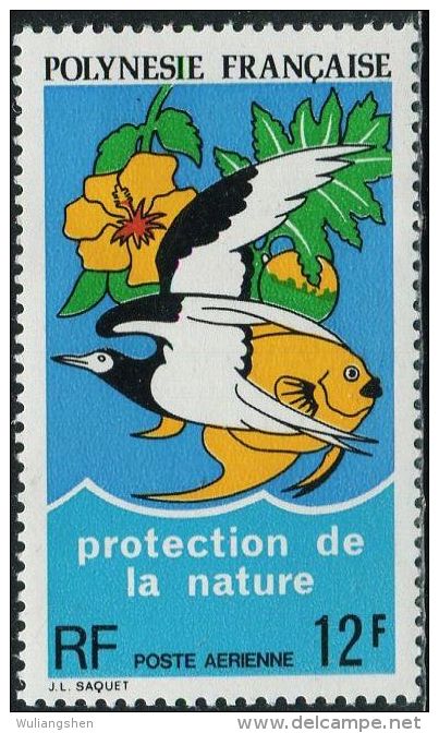 FN1217 Polynesia 1974 Environmental Birds And Fish 1v MNH - Unused Stamps