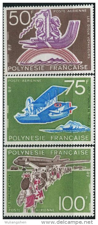 FN1220 Polynesia 1975 Travel Aircraft Woodcarving 3v MNH - Unused Stamps