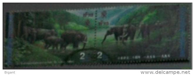 Thailand 1995 Joint Issue With China 2v Used - Thailand