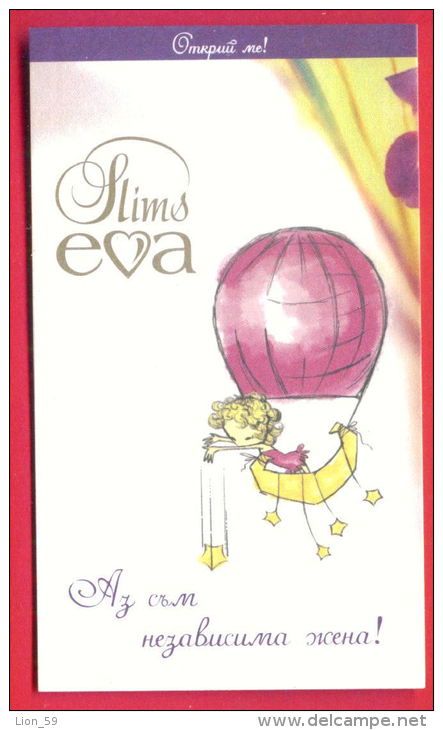 H640 / SLIMS EVA - Cigarette Card -  " FIND ME "," I AM AN INDEPENDENT WOMAN ", GIRL Air Balloon In Flight Bulgaria - Other & Unclassified