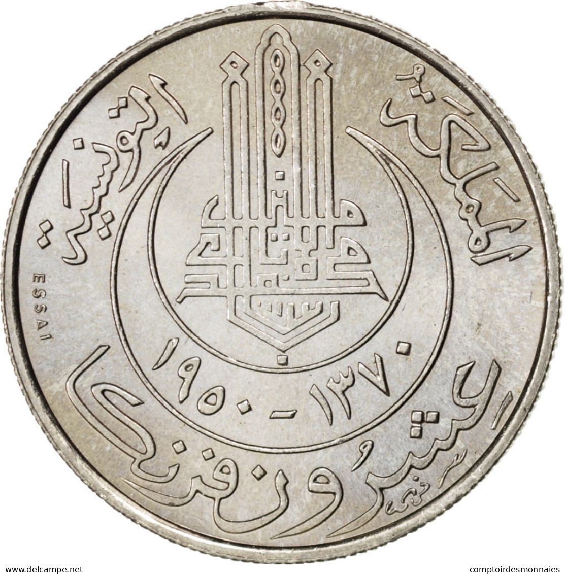 Monnaie, Tunisie, Muhammad Al-Amin Bey, 20 Francs, 1950, Paris, SPL - Tunesië