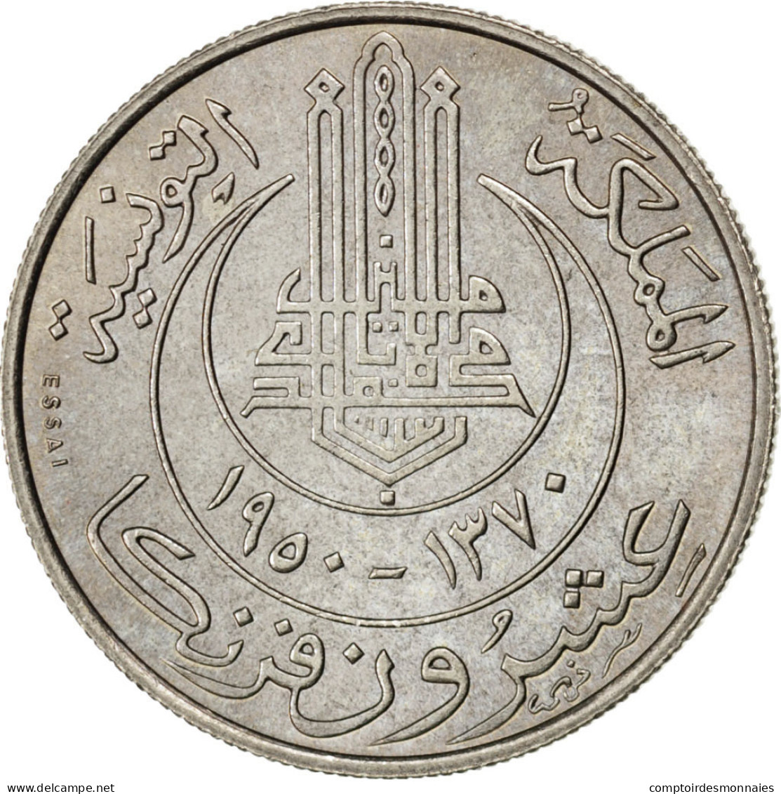 Monnaie, Tunisie, Muhammad Al-Amin Bey, 20 Francs, 1950, Paris, SUP - Tunisie