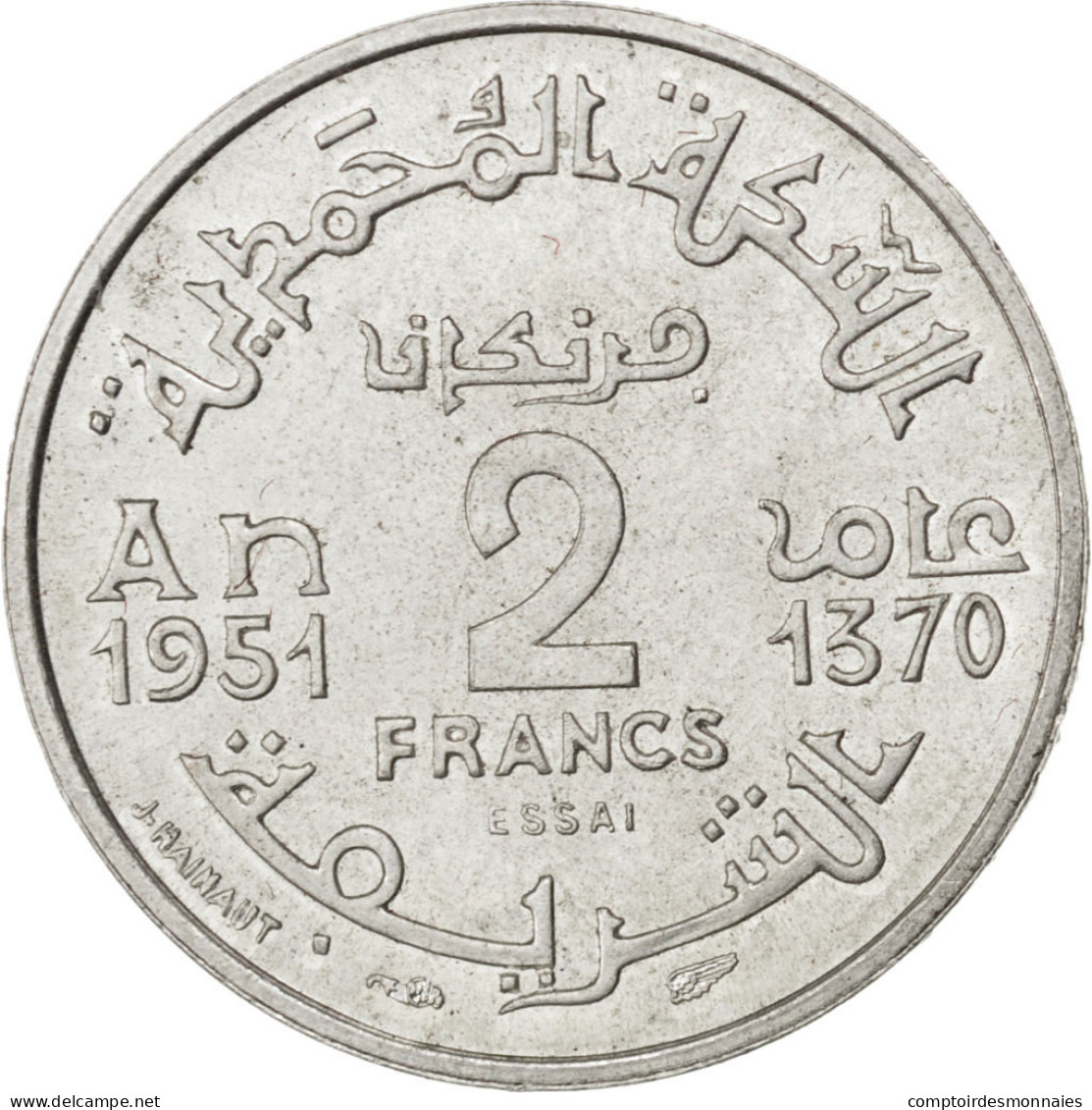 Monnaie, Maroc, 2 Francs, 1951, Paris, SUP+, Aluminium, KM:E38, Lecompte:235 - Maroc