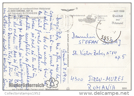 6445- POSTCARD, GMUND- PANORALA, RIVER, CHURCH, SWIMMING POOL - Gmünd