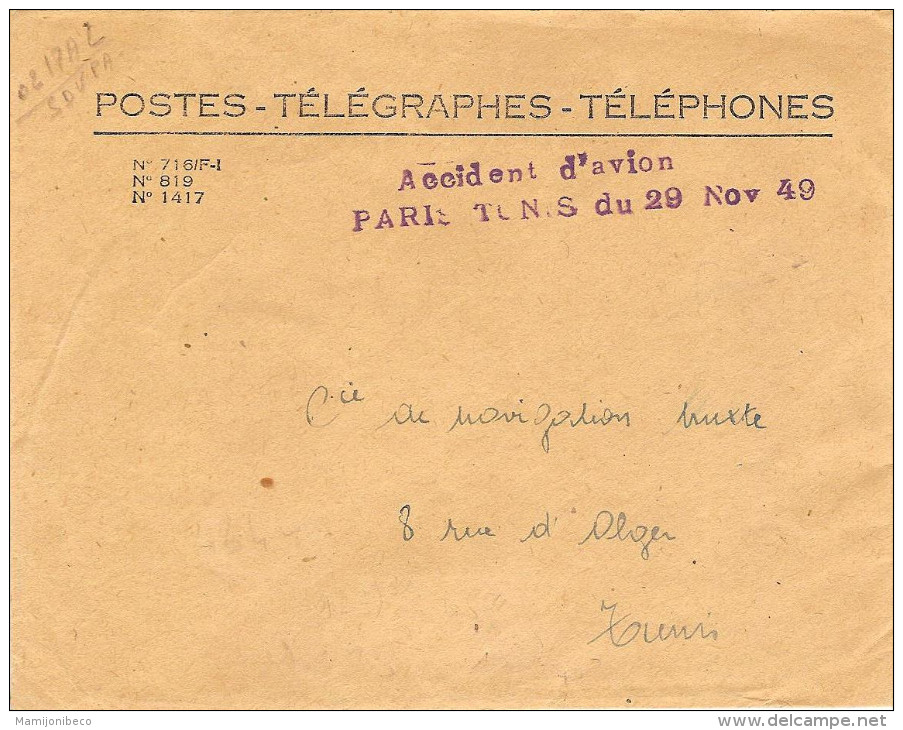 AIR FRANCE Accident Du DC 4 F-BELO Sur La Ligne Paris-Tunis 29/11/49 RARE ! - Lettres Accidentées