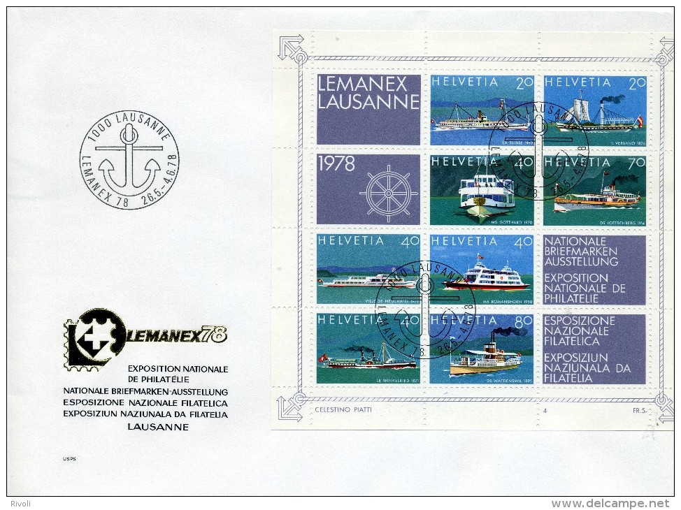 LETTRE LEMANEX LAUSANNE 1978 SUISSE -  A SAISIR - Used Stamps
