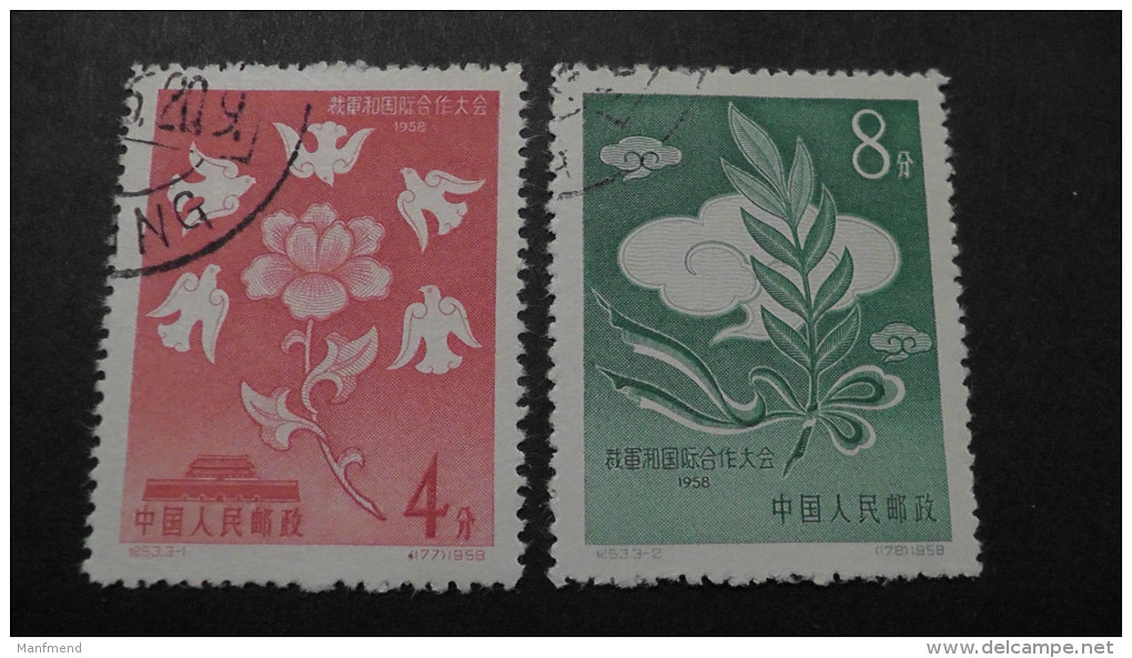 China - 1958 -  Mi:392-3 O - Look Scan - Usati