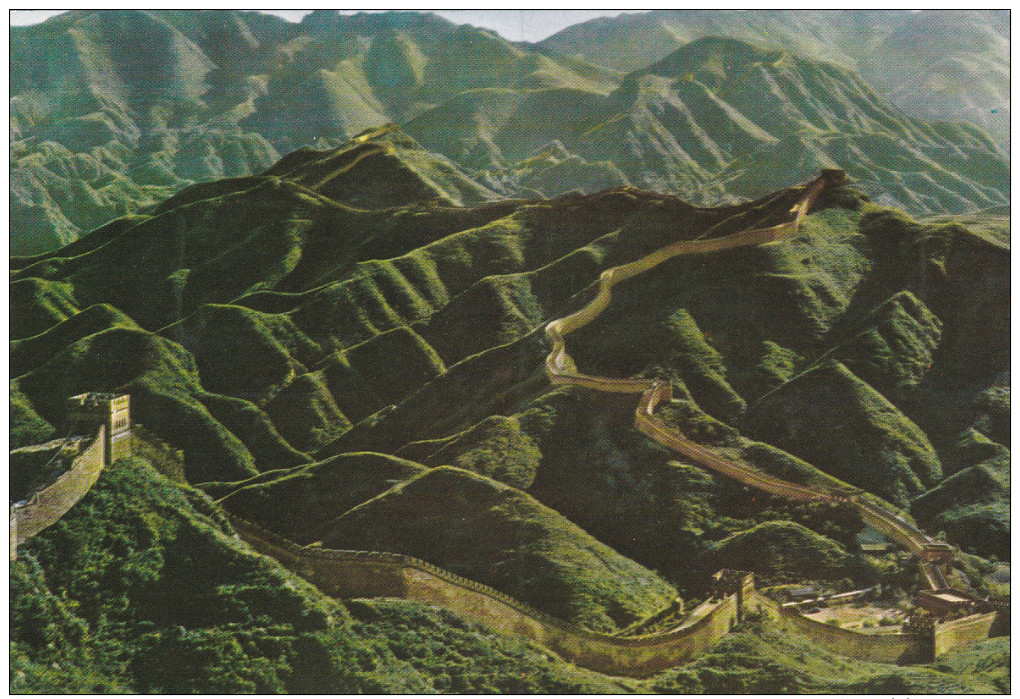 The Great Wall Of China, 50-70s - China