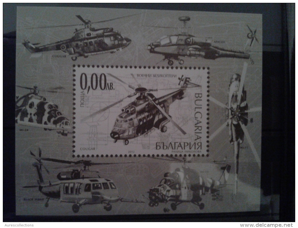 Bulgaria Helicopter Taubschrauber HubSchrauber Military Army IMPERF BLACK GRAY MONO BLOCK SCARSE Missing Value  2012 - Hélicoptères