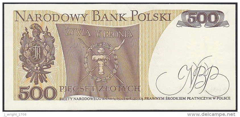 Poland, 500 Zlotych, P. 145d (1982) UNC - Poland
