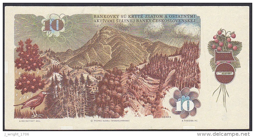 Czechoslovakia, 10 Korun, P.94 (1986) VF - Checoslovaquia