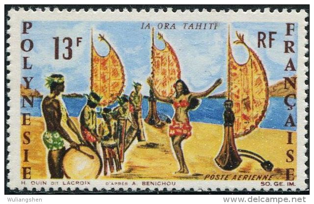 FN1239 Polynesia 1966 Aboriginal Dance 1v MNH - Neufs