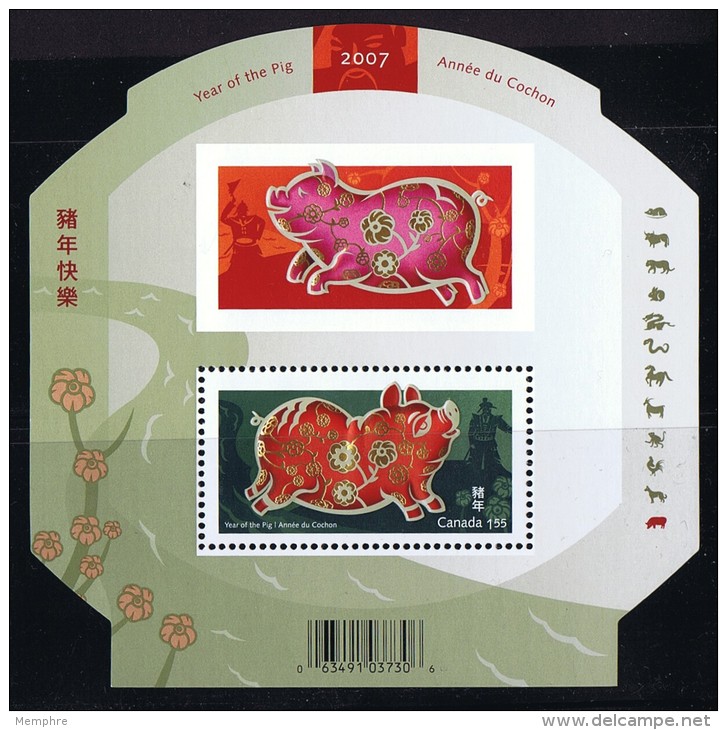 2007 Year Of The Pig      Sc 2202     Sheet Of 1 ** - Unused Stamps