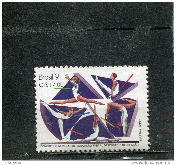 BRAZIL. 1991. SCOTT 2297. WORLD CONGRESS OF PHYSICAL EDUCATION - Unused Stamps