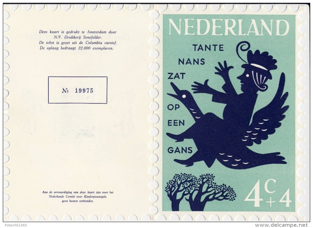 Kinderbedankkaart S, 1963 (CW = € 8,-) - Other & Unclassified