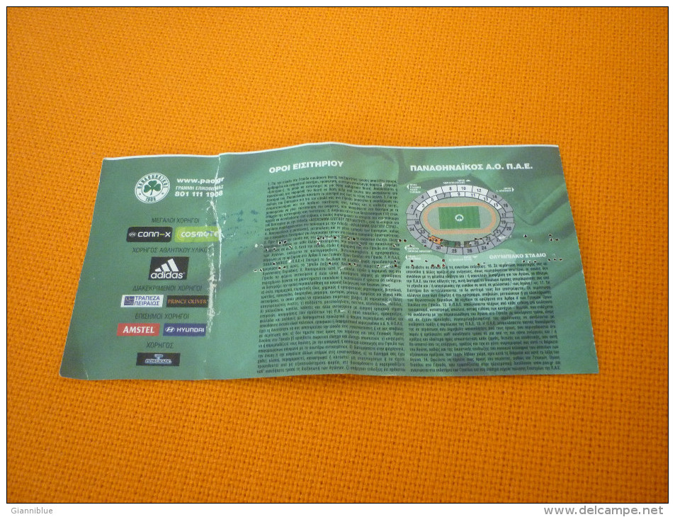 Panathinaikos-Sparta Prague UEFA Champions League Qualifying Round Football Match Ticket Stub 4/8/2009 (hologram) - Tickets D'entrée