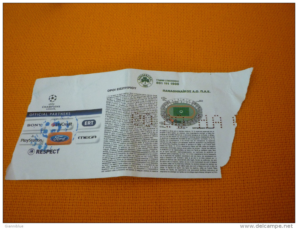 Panathinaikos-Atletico De Madrid UEFA Champions League Play-offs Football Match Ticket Stub 19/8/2009 - Tickets D'entrée