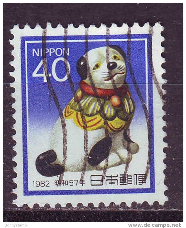 Japan, 1981 - 40y Year Of The Dog - Nr.1486 Usato° - Used Stamps