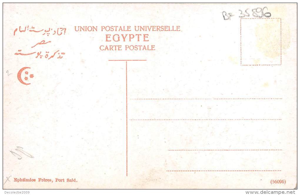 BF35896 Luxor View Of The Temple   Egypt Front/back Scan - Louxor