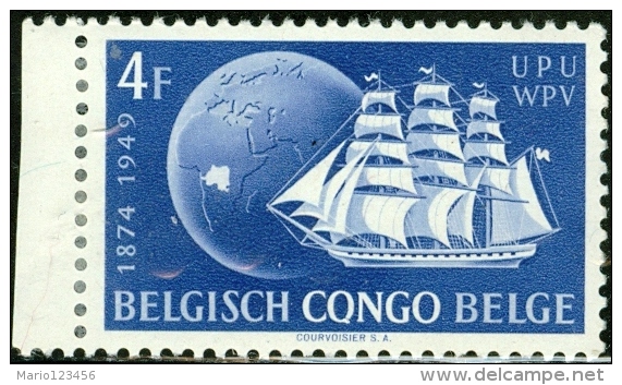 CONGO BELGA, BELGIAN CONGO, 1949, COMMEMORATIVO, UPU, FRANCOBOLLO USATO, Scott 258 - Usados